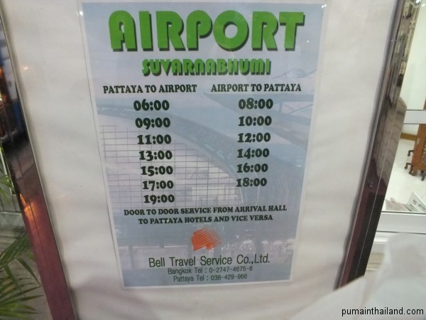 Расписание автобусов из Паттайи в аэропорт Бангкока Suvarnabhumi