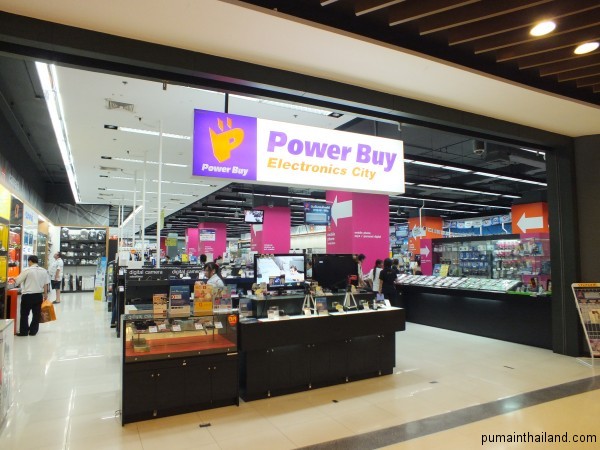 Power buy один из крупнейших магазинов электроники в Тайланде