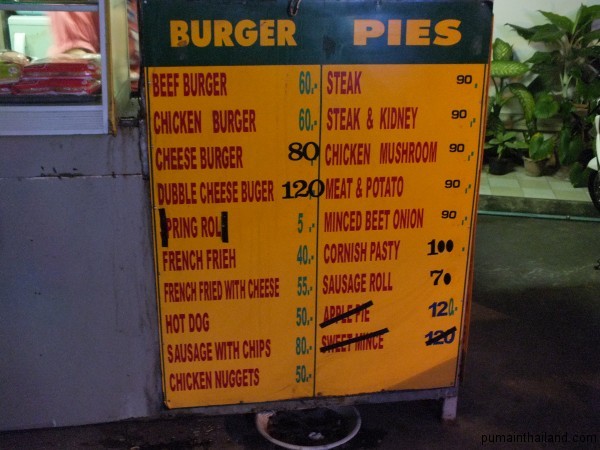 Цены на вкусные бургеры в Паттайе