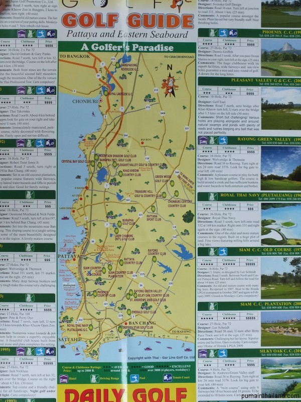 Карта полей для гольфа в Паттайе