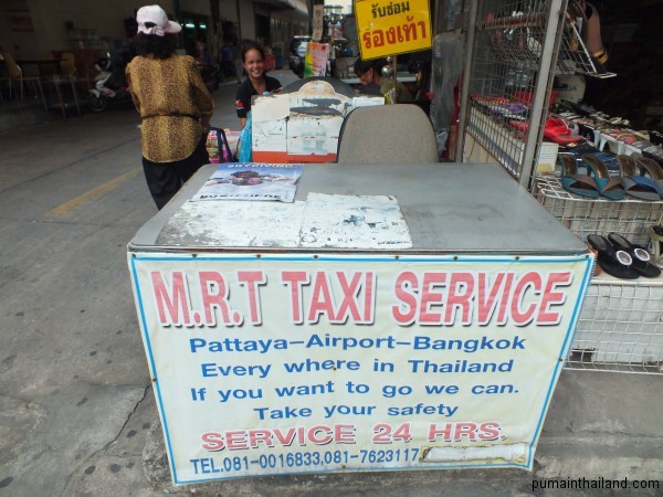 Номера и заказ такси в Паттайе