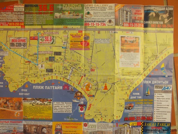 Карта с обозначенным магазином сувениров Lukdod