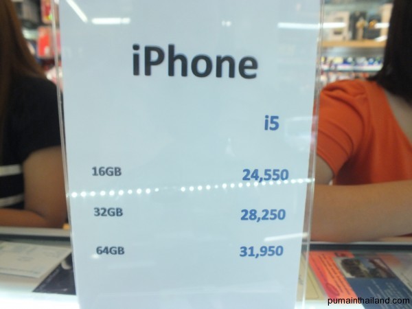 Цены на новый iphone 5 в Тайланде