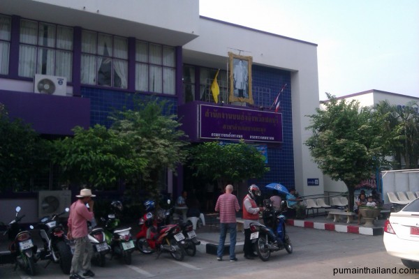  Banglamung Motor Vehicle Registry Office