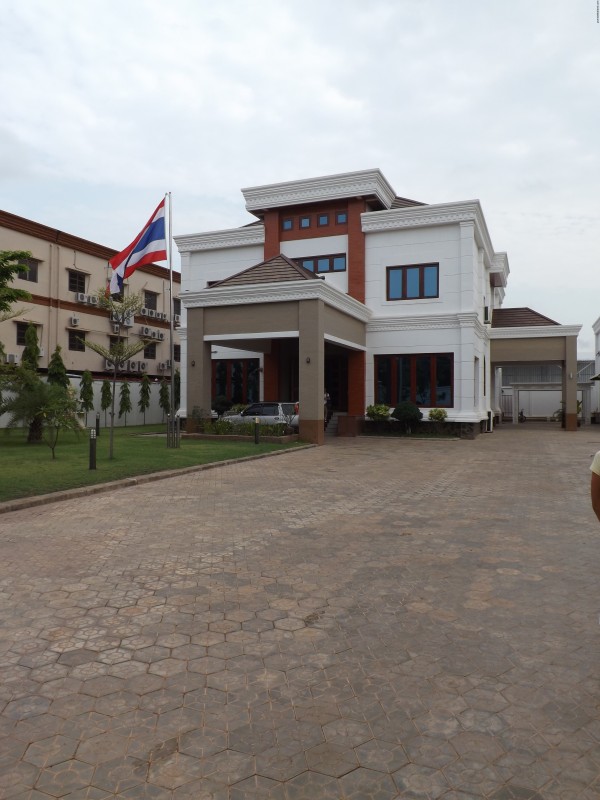 Посольство Тайланда во Вьентьяне 