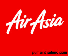 Airasia - наш кумир