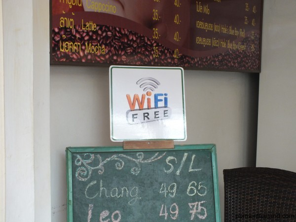 Бесплатный wifi