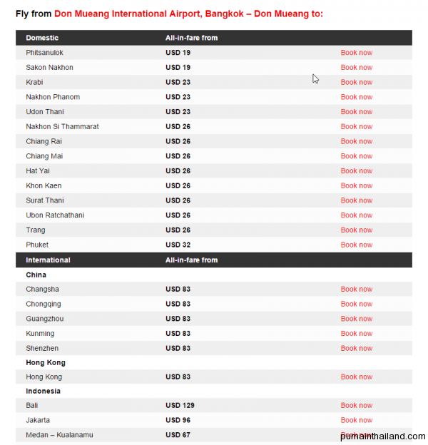 Варианты дешевых местных и зарубежных  рейсов от Airasia из Бангкока