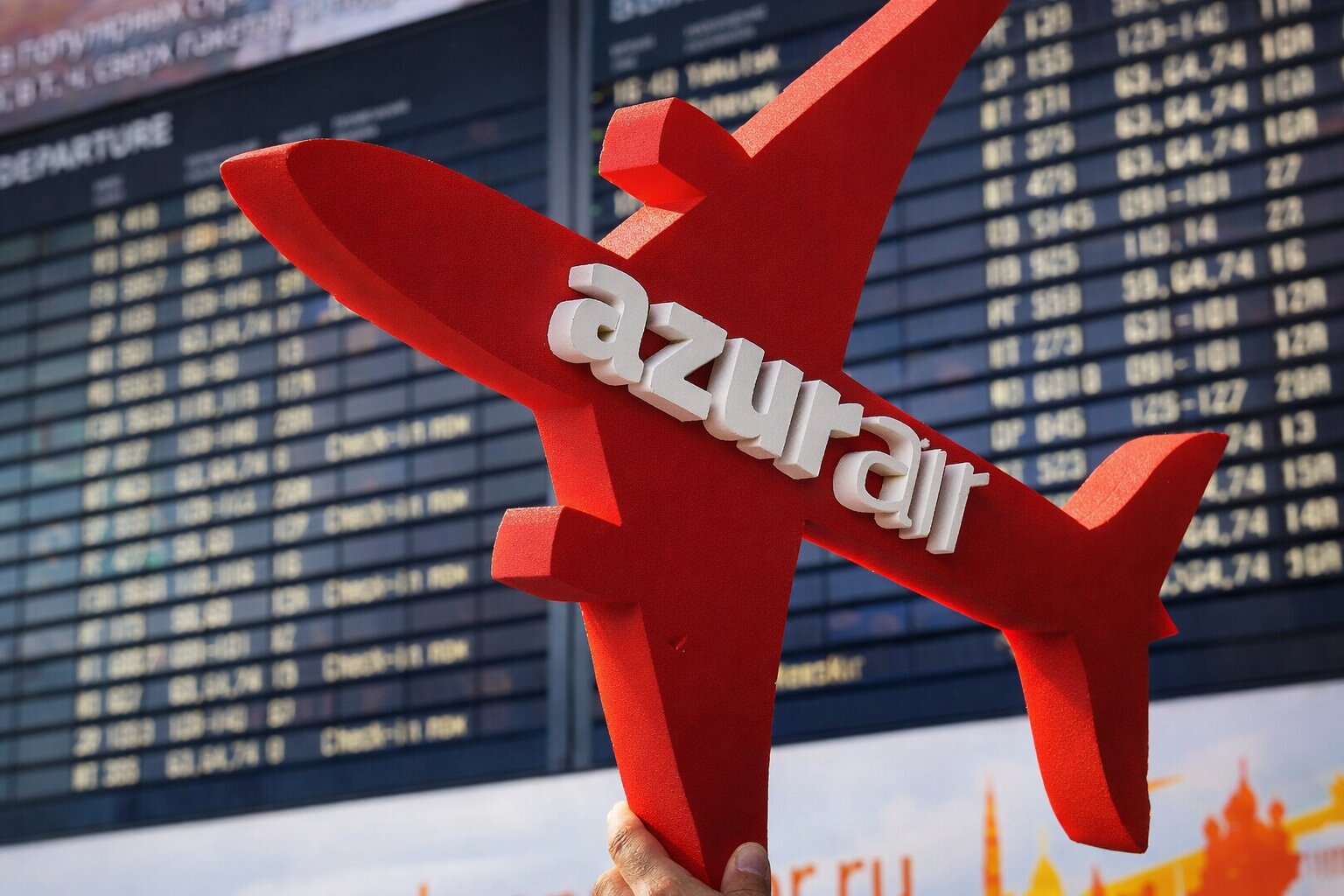 Отмена рейсов Azur Air в Паттайю 2026