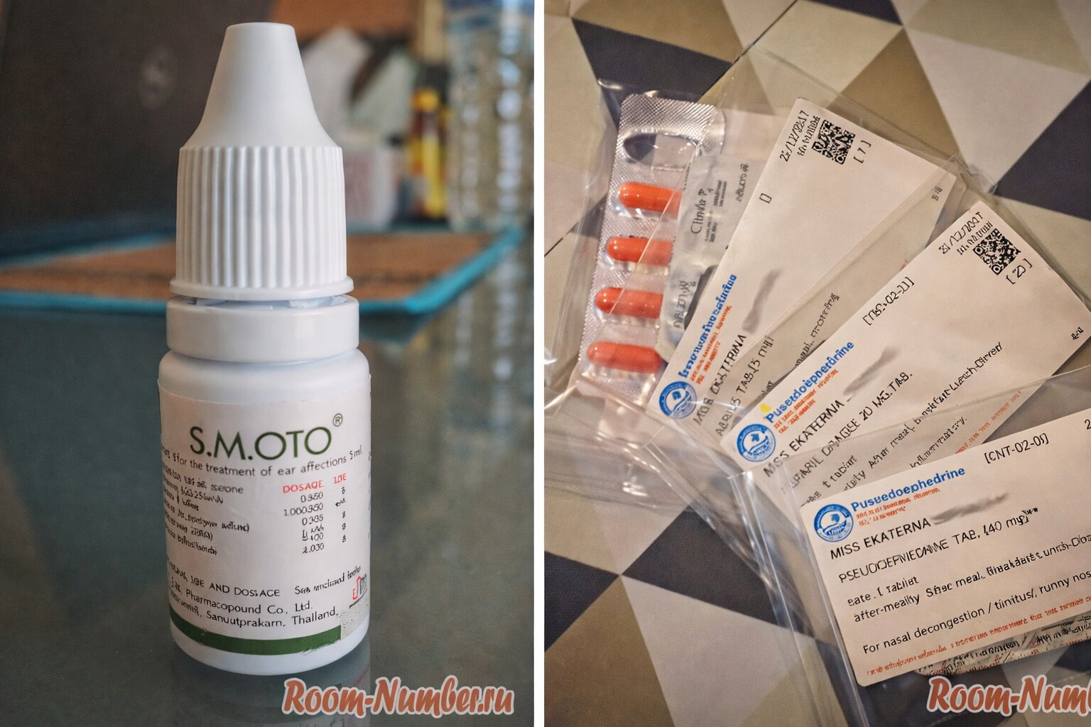 Обязательная страховка для въезда в Таиланд 2026