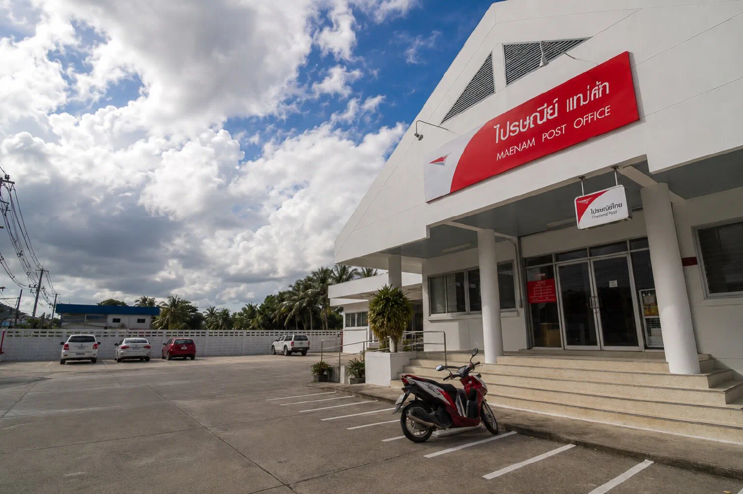 Почтовое отделение Thailand Post: упаковка и отправка посылки из Таиланда в Россию