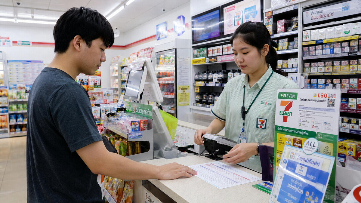Оплата коммунального счёта на кассе 7-Eleven в Таиланде
