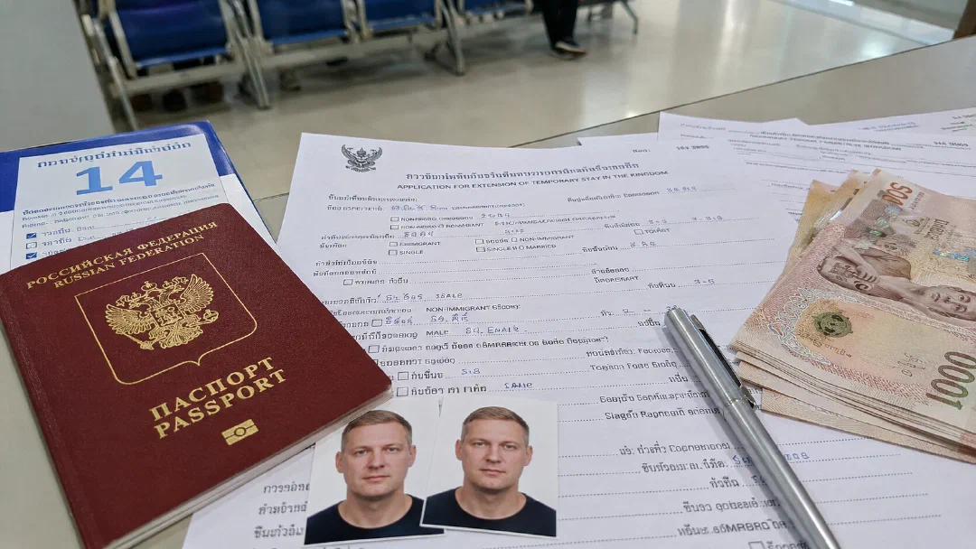 Документы для консульства: паспорт, анкета, фото и тайские баты
