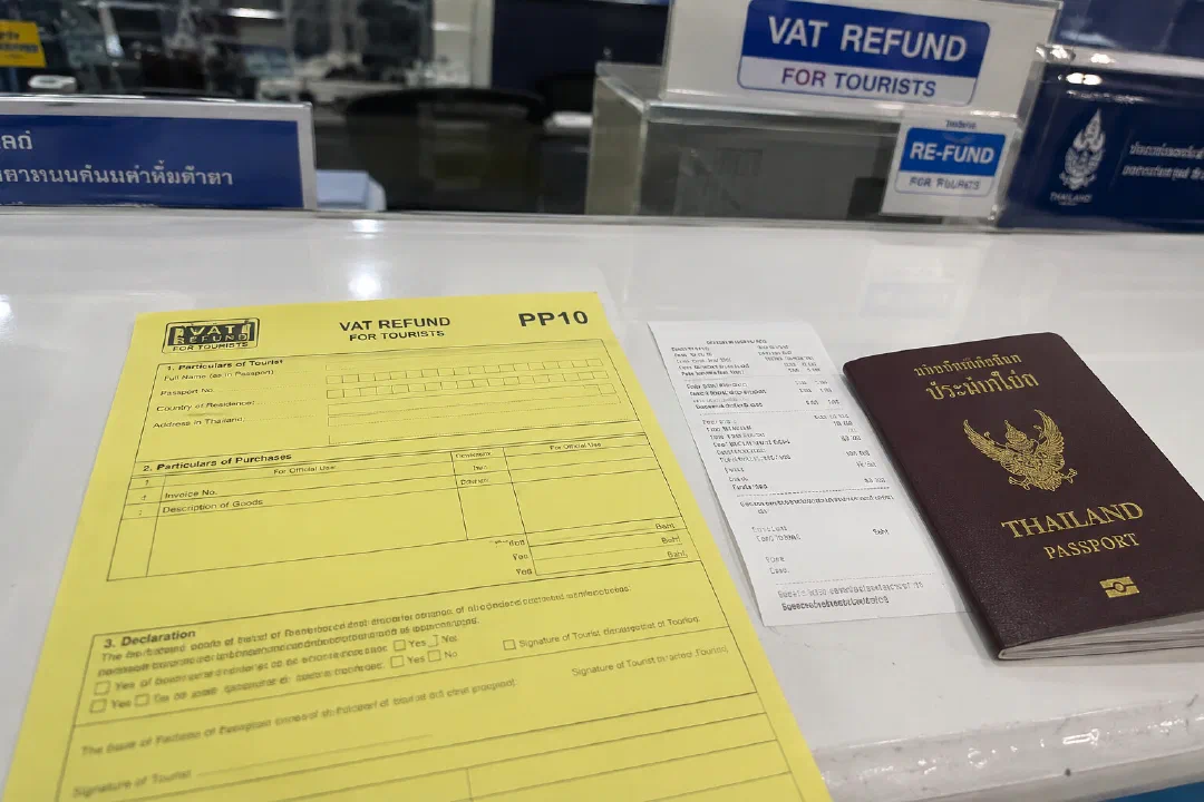 Форма PP10 для возврата VAT в Таиланде с чеком и паспортом