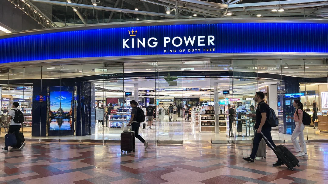 Вход в магазин King Power в аэропорту Суварнабхуми