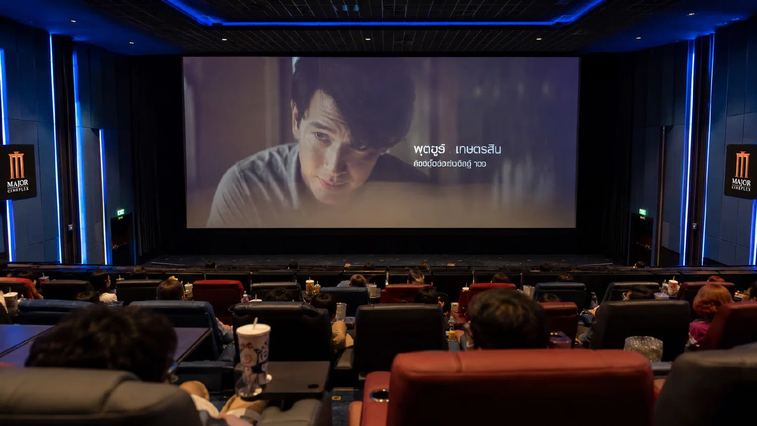 Кинотеатр в торговом центре Таиланда — IMAX и VIP-залы